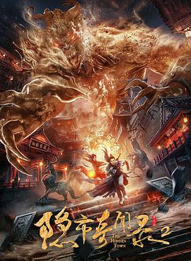 《师生情缘》主视觉：陆知微未完成的侧脸素描